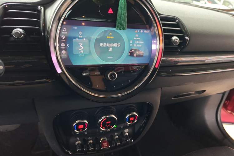 Used MINI Clubman 2022 Updated 2.0T COOPER S Audio And AC Panel