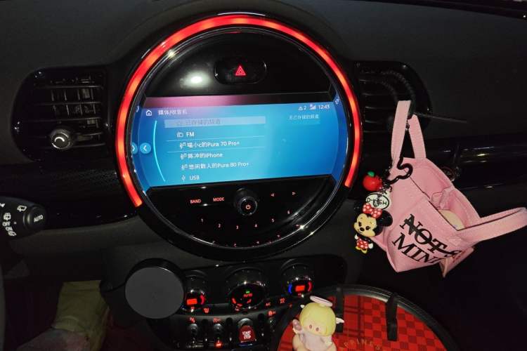 Used MINI Clubman 2022 2.0T COOPER S Audio And AC Panel