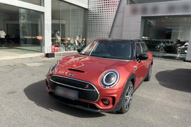 Used MINI Clubman 2022 2.0T COOPER S Guazi used car, China used car export, Used car for sale, Used cars, Cheapest cars for sale