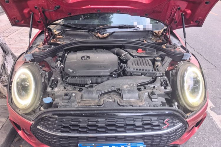 Used MINI Clubman 2022 2.0T COOPER S Engine Bay