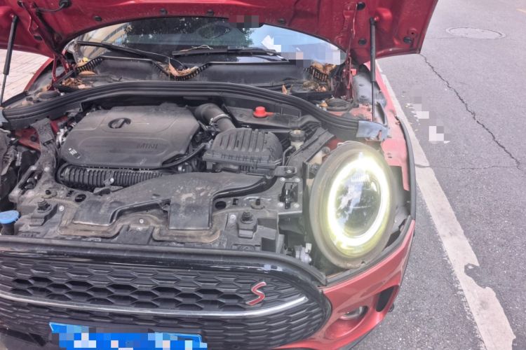 Used MINI Clubman 2022 2.0T COOPER S Engine Bay Left