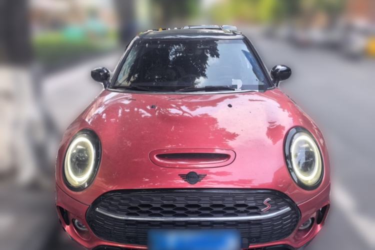 Used MINI Clubman 2022 2.0T COOPER S Front