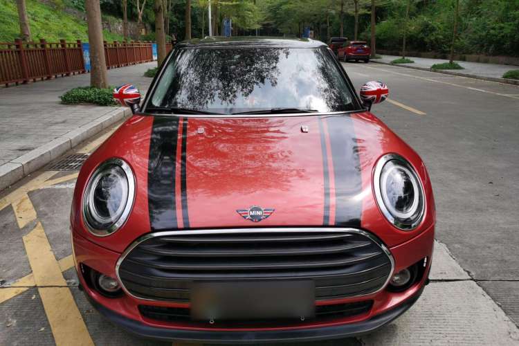 Used MINI Clubman 2022 1.5T COOPER Connoisseur Front