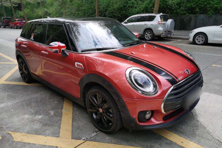 Used MINI Clubman 2022 1.5T COOPER Connoisseur Front Right 45 Deg