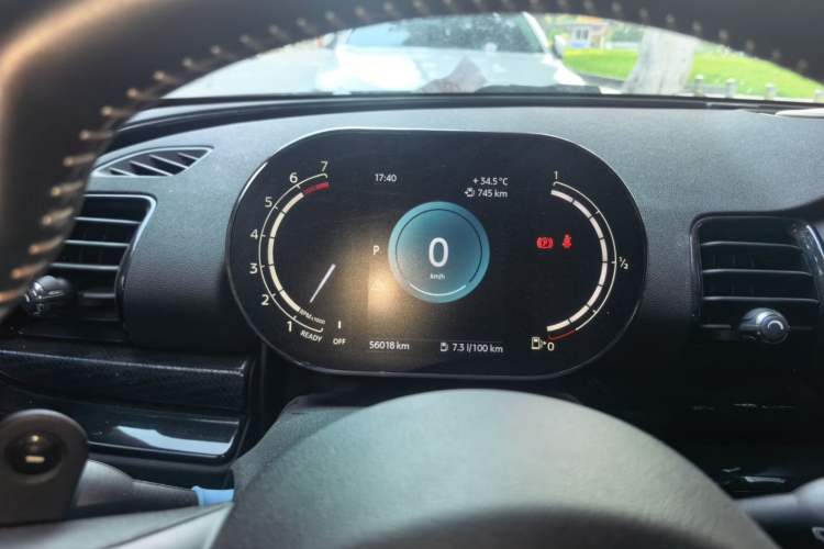 Used MINI Clubman 2022 2.0T COOPER S Instrument Cluster