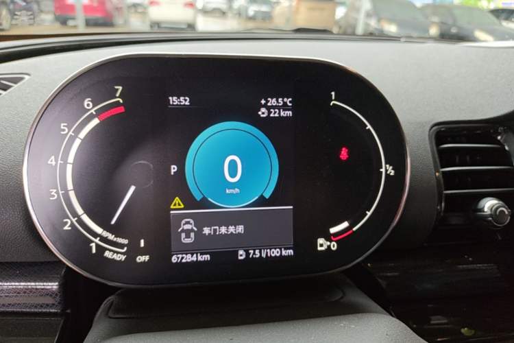 Used MINI Clubman 2022 Updated 2.0T COOPER S Instrument Cluster