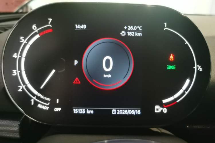 Used MINI Clubman 2022 Updated 1.5T COOPER Instrument Cluster