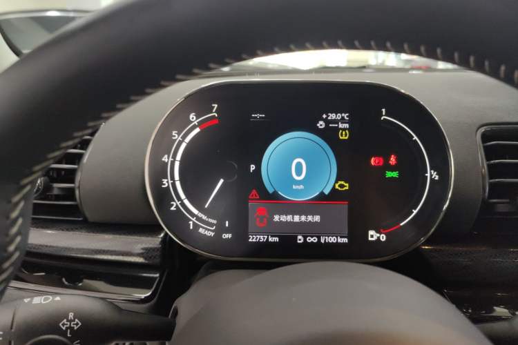 Used MINI Clubman 2022 Updated 2.0T COOPER S Instrument Cluster