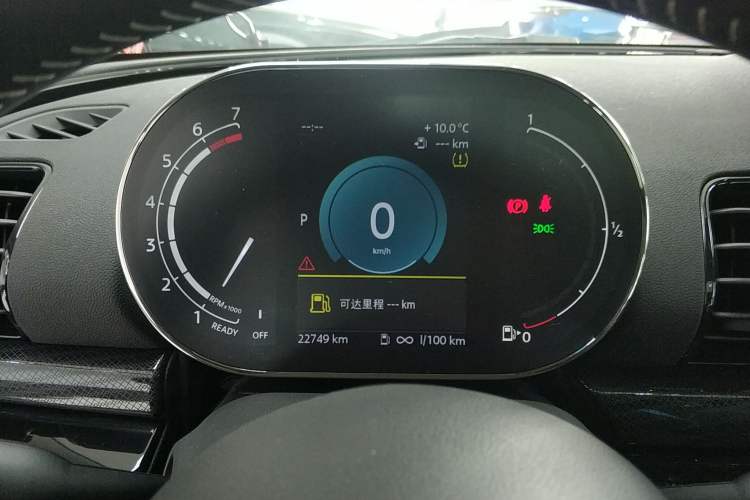 Used MINI Clubman 2022 Updated 2.0T COOPER S Instrument Cluster