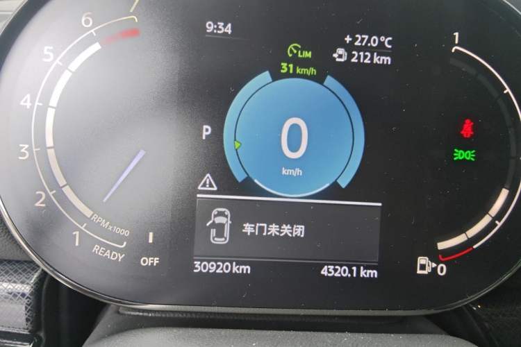 Used MINI Clubman 2022 1.5T COOPER Instrument Cluster