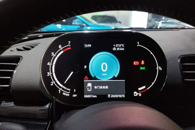 Used MINI Clubman 2022 Updated 2.0T COOPER S Instrument Cluster