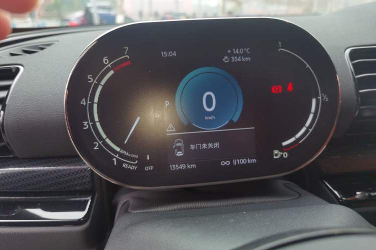 Used MINI Clubman 2022 Facelift 1.5T COOPER Connoisseur Instrument Cluster