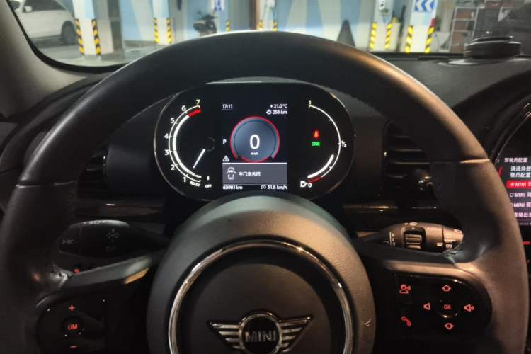 Used MINI Clubman 2022 1.5T COOPER Instrument Cluster