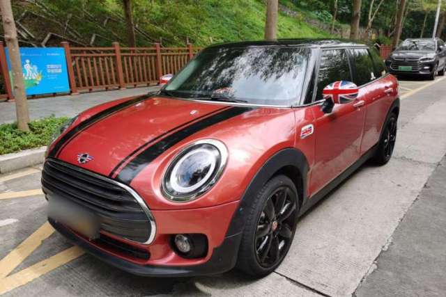 Used MINI Clubman 2022 1.5T COOPER Connoisseur