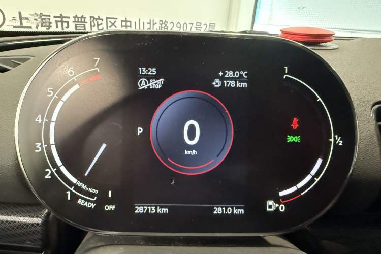 Used MINI Clubman 2022 Updated 2.0T COOPER S Odometer Close Up