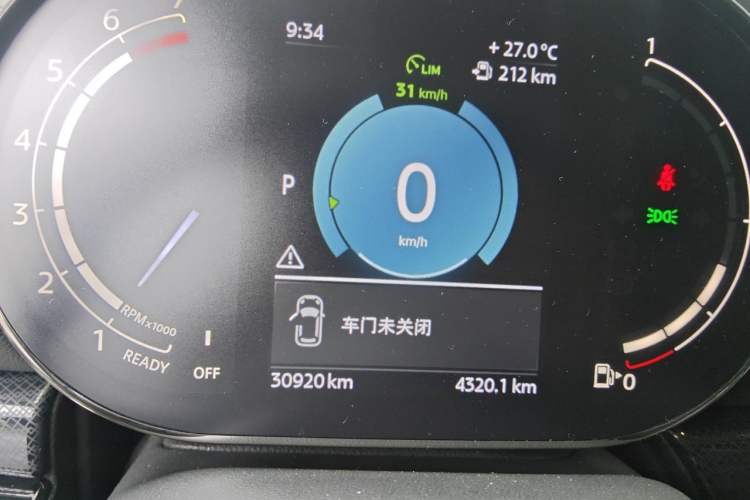 Used MINI Clubman 2022 1.5T COOPER Odometer Close Up