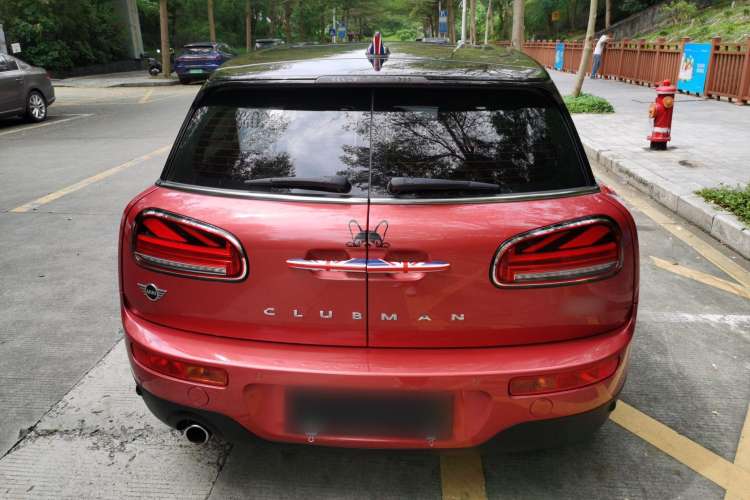 Used MINI Clubman 2022 1.5T COOPER Connoisseur Rear
