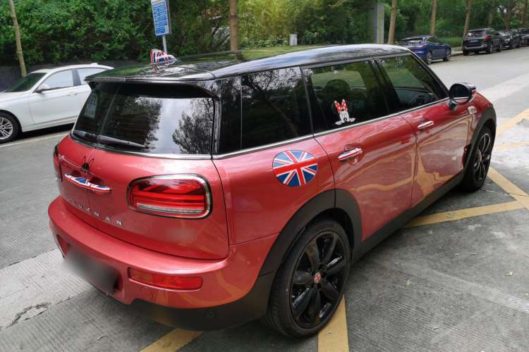 Used MINI Clubman 2022 1.5T COOPER Connoisseur Rear Right 45 Deg