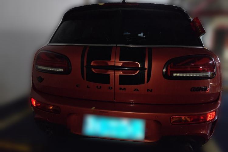 Used MINI Clubman 2022 2.0T COOPER S Rear
