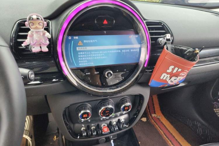 Used MINI Clubman 2022 2.0T COOPER S Audio And AC Panel