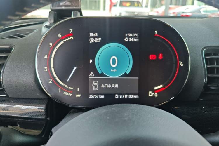 Used MINI Clubman 2022 Updated 2.0T COOPER S Instrument Cluster