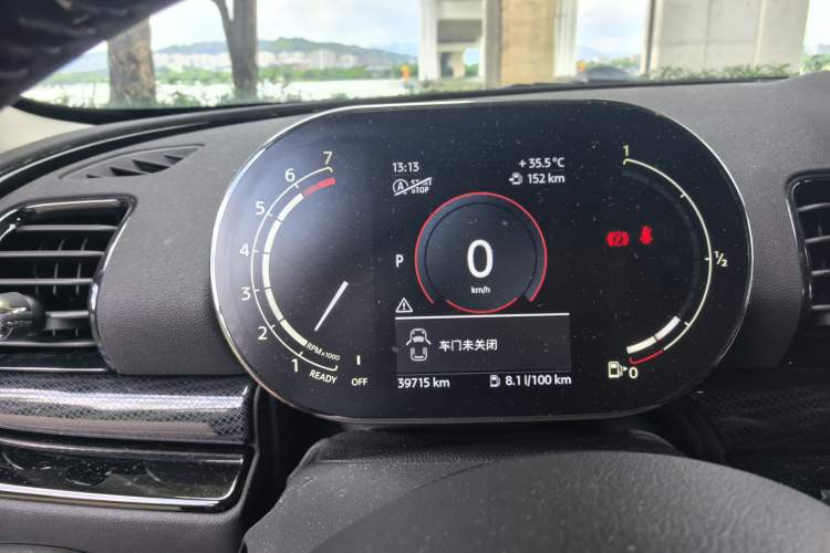 Used MINI Clubman 2022 Updated 1.5T COOPER Instrument Cluster