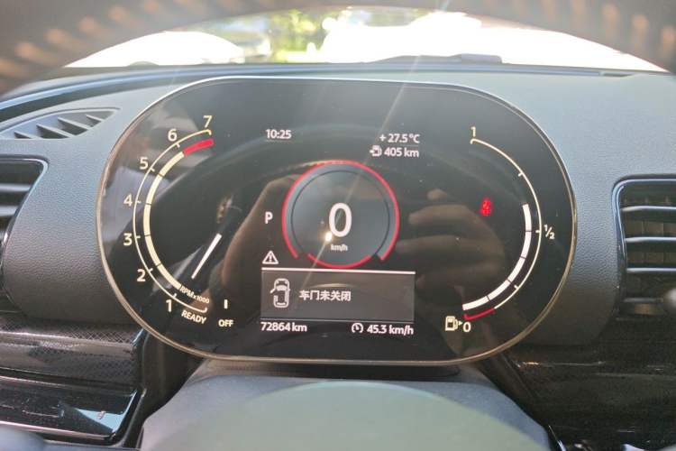 Used MINI Clubman 2022 Updated 2.0T COOPER S Instrument Cluster