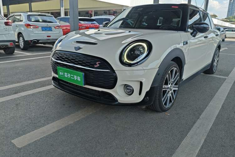 Used MINI Clubman 2022 Updated 2.0T COOPER S Left Front Headlight