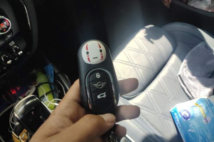 Used MINI Clubman 2022 Updated 2.0T COOPER S Vehicle Key