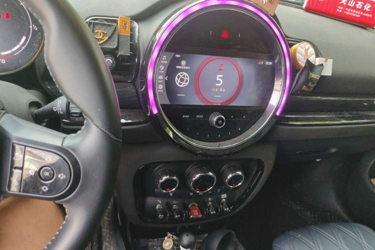 Used MINI Clubman 2022 1.5T COOPER Connoisseur Audio And AC Panel