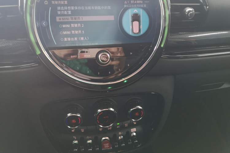 Used MINI Clubman 2023 2.0T COOPER S Limited Edition Arc Audio And AC Panel