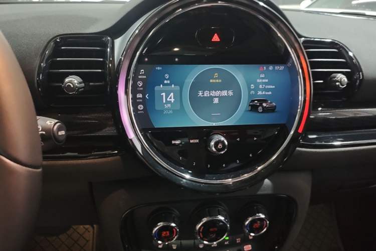 Used MINI Clubman 2023 Refresh 1.5T COOPER Connoisseur Audio And AC Panel