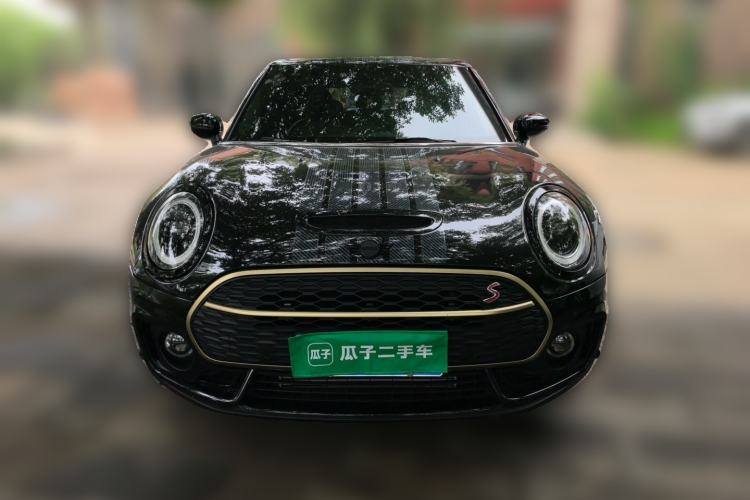 Used MINI Clubman 2023 2.0T COOPER S Free Spirit Special Edition Front