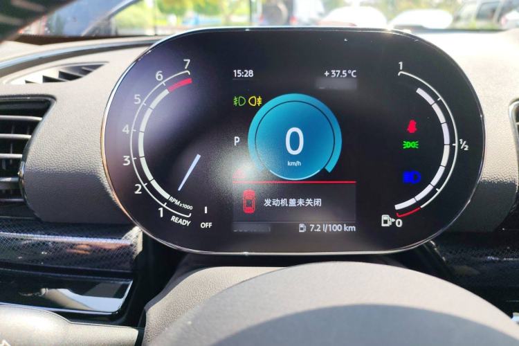 Used MINI Clubman 2023 Revised 2.0T COOPER S Connoisseur Instrument Cluster