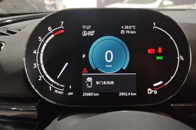 Used MINI Clubman 2023 Refresh 1.5T COOPER Connoisseur Instrument Cluster