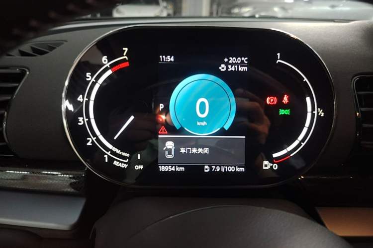 Used MINI Clubman 2023 2.0T COOPER S Connoisseur Instrument Cluster