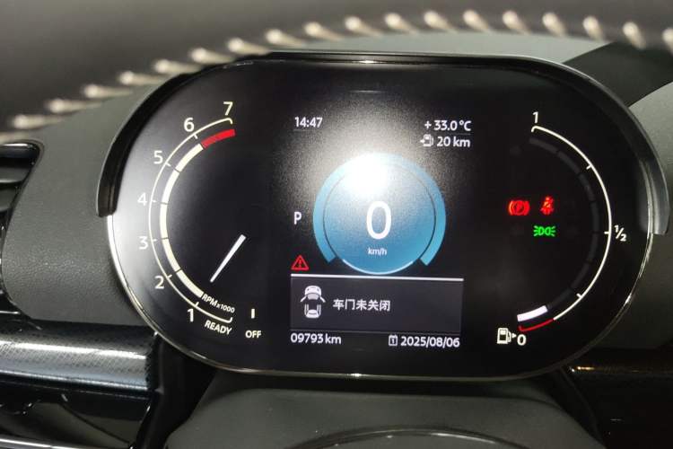 Used MINI Clubman 2023 1.5T COOPER Connoisseur Instrument Cluster