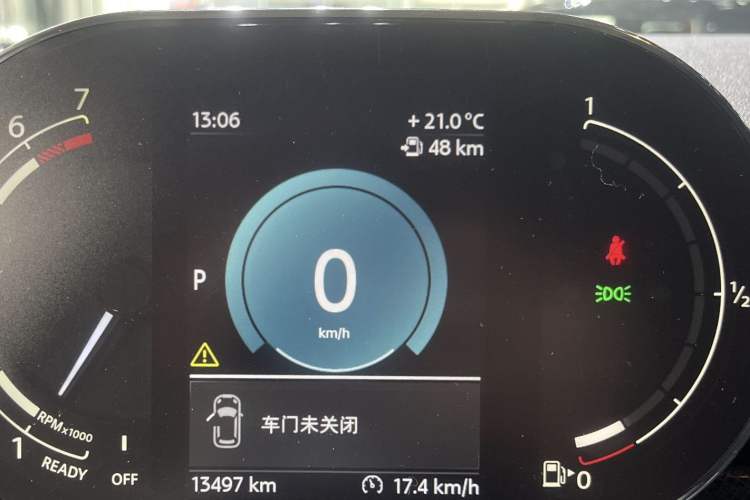Used MINI Clubman 2023 1.5T COOPER Connoisseur Odometer Close Up