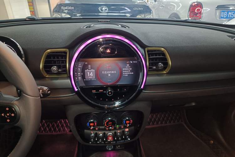 Used MINI Clubman 2023 2.0T COOPER S Free Spirit Special Edition Audio And AC Panel