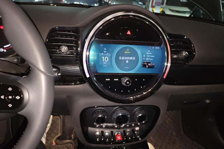 Used MINI Clubman 2023 Refresh 1.5T COOPER Connoisseur Audio And AC Panel