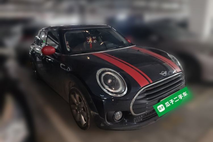 Used MINI Clubman 2023 Refresh 1.5T COOPER Connoisseur Front Right 45 Deg