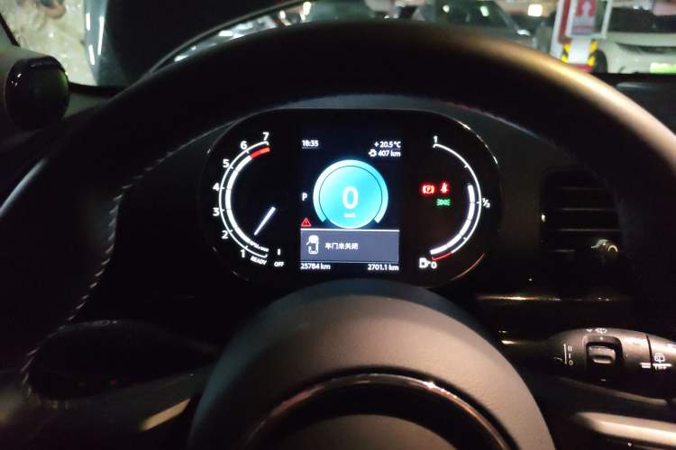 Used MINI Clubman 2023 Refresh 1.5T COOPER Connoisseur Instrument Cluster