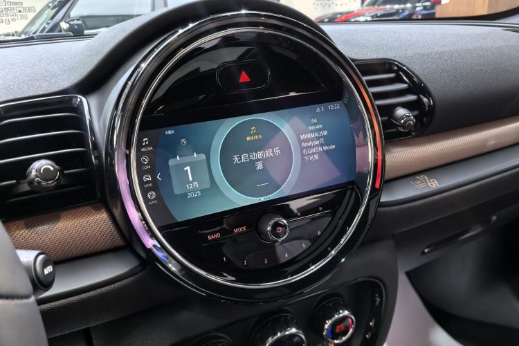 Used MINI Clubman 2023 Final Edition The Last Gentleman Commemorative Edition Interior 4