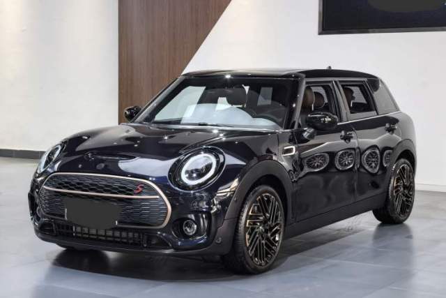 Used MINI Clubman 2023 Final Edition The Last Gentleman Commemorative Edition