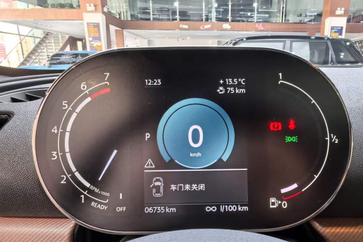 Used MINI Clubman 2023 Final Edition The Last Gentleman Commemorative Edition Odometer Close Up