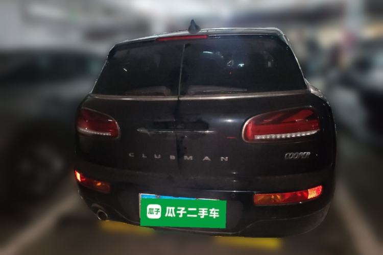 Used MINI Clubman 2023 Refresh 1.5T COOPER Connoisseur Rear