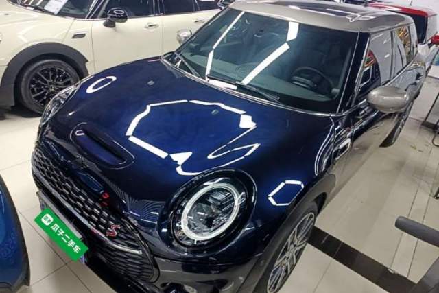Used MINI Clubman 2023 Revised 2.0T COOPER S Connoisseur