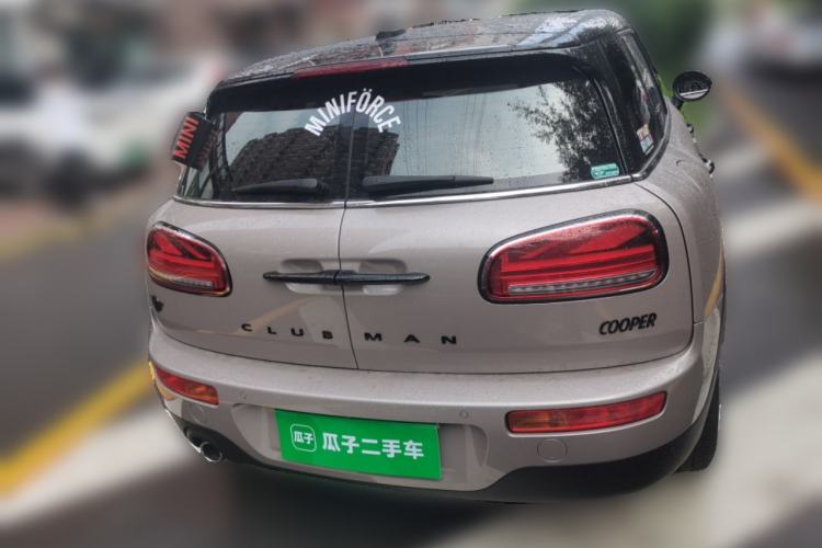 Used MINI Clubman 2023 Refresh 1.5T COOPER Connoisseur Rear