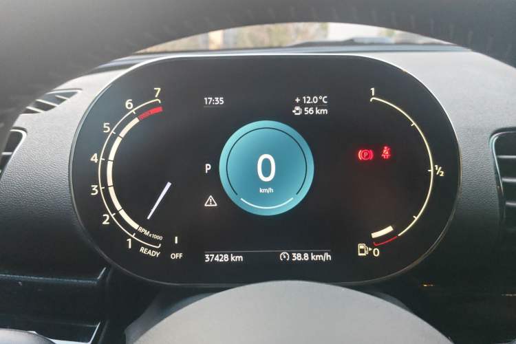 Used MINI Clubman 2023 Refresh 1.5T COOPER Connoisseur Instrument Cluster