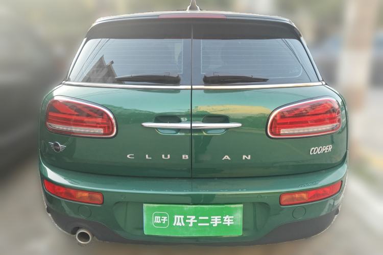 Used MINI Clubman 2023 Refresh 1.5T COOPER Connoisseur Rear